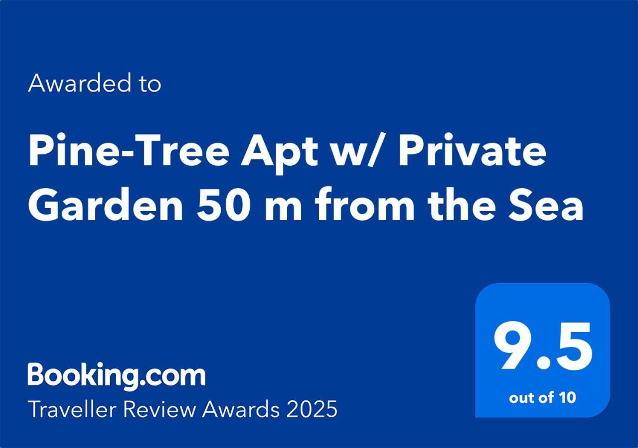 Pine-Tree Apt W/ Private Garden 50 M From The Sea Golem  Zewnętrze zdjęcie